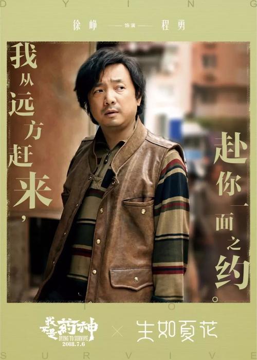 公寓有不动产证能住多少年